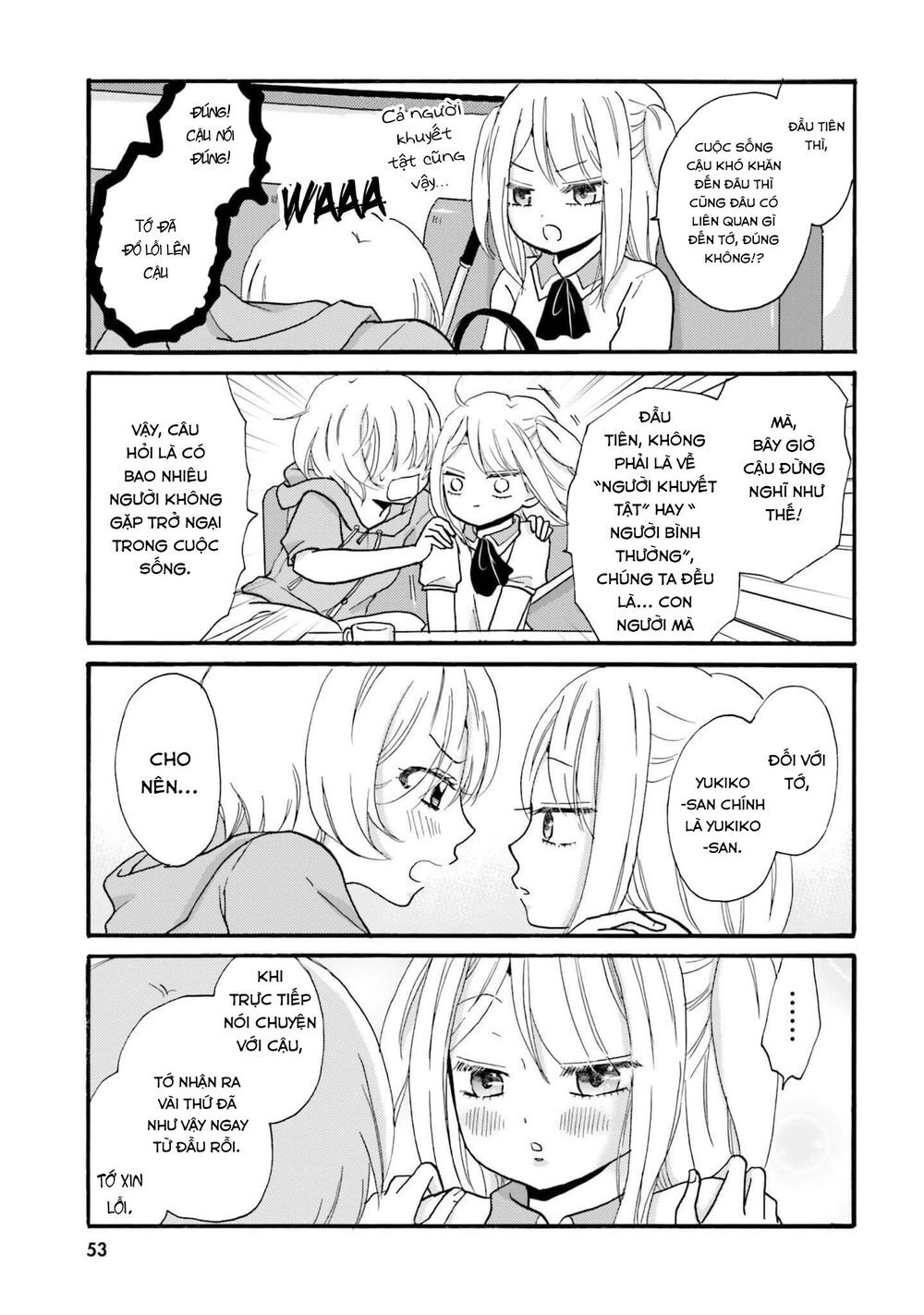 Yankee-Kun To Hakujou Gaaru Chapter 29 - 7