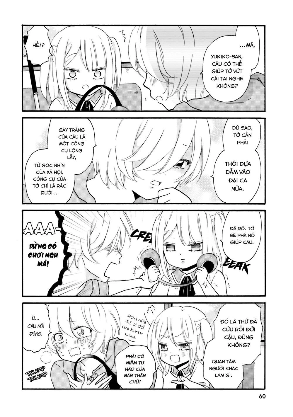 Yankee-Kun To Hakujou Gaaru Chapter 30 - 4