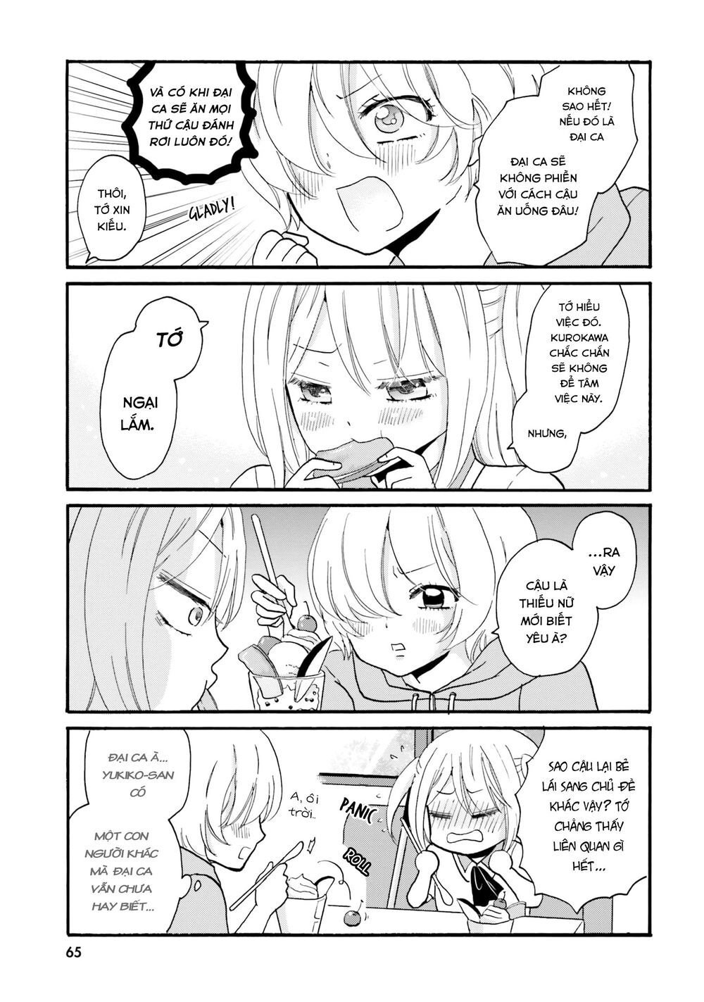 Yankee-Kun To Hakujou Gaaru Chapter 30 - 9