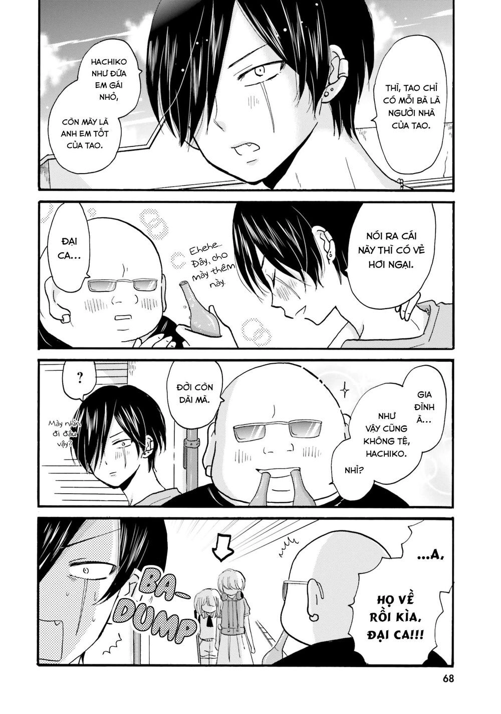 Yankee-Kun To Hakujou Gaaru Chapter 30 - 12