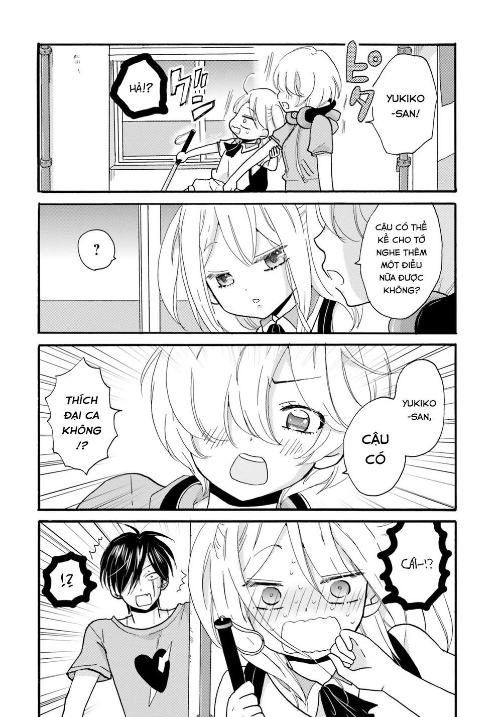 Yankee-Kun To Hakujou Gaaru Chapter 31 - 4