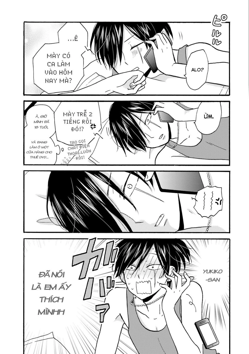 Yankee-Kun To Hakujou Gaaru Chapter 32 - 17