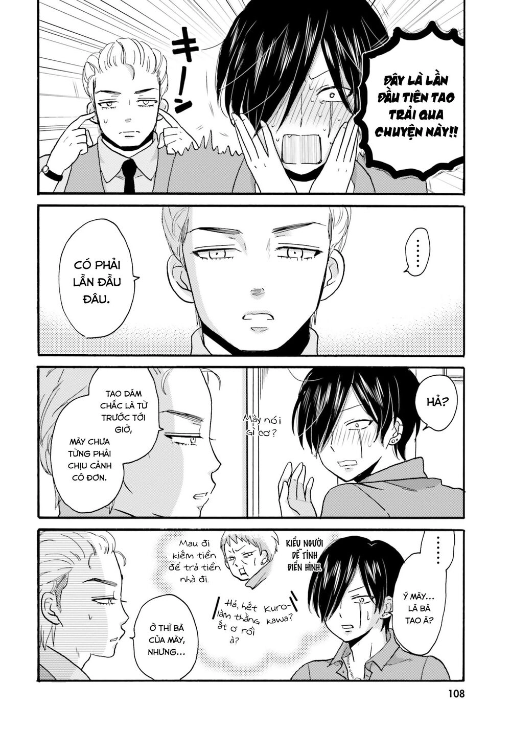 Yankee-Kun To Hakujou Gaaru Chapter 33 - 12