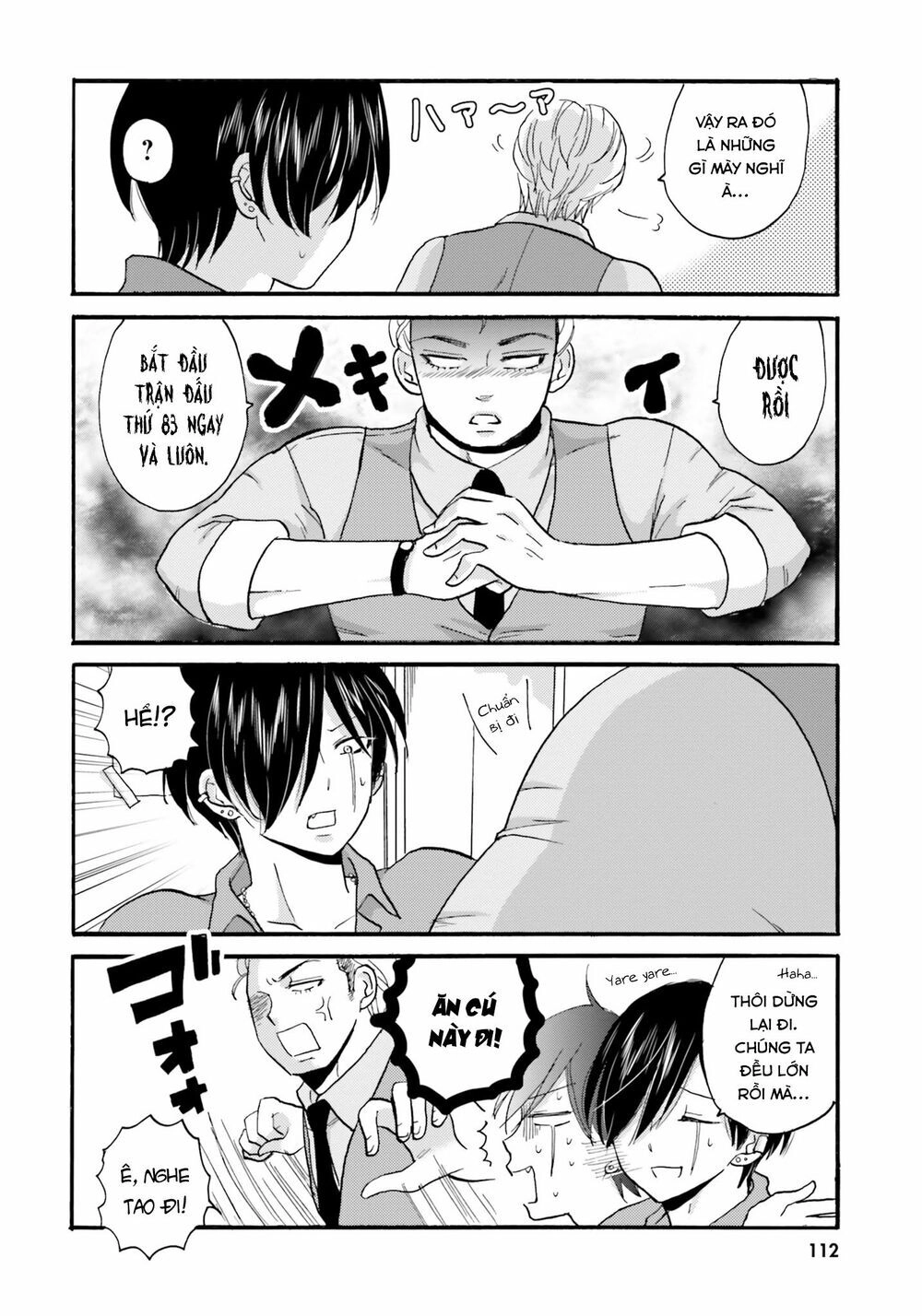 Yankee-Kun To Hakujou Gaaru Chapter 34 - 5