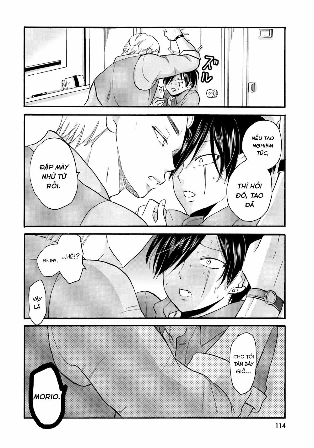 Yankee-Kun To Hakujou Gaaru Chapter 34 - 7