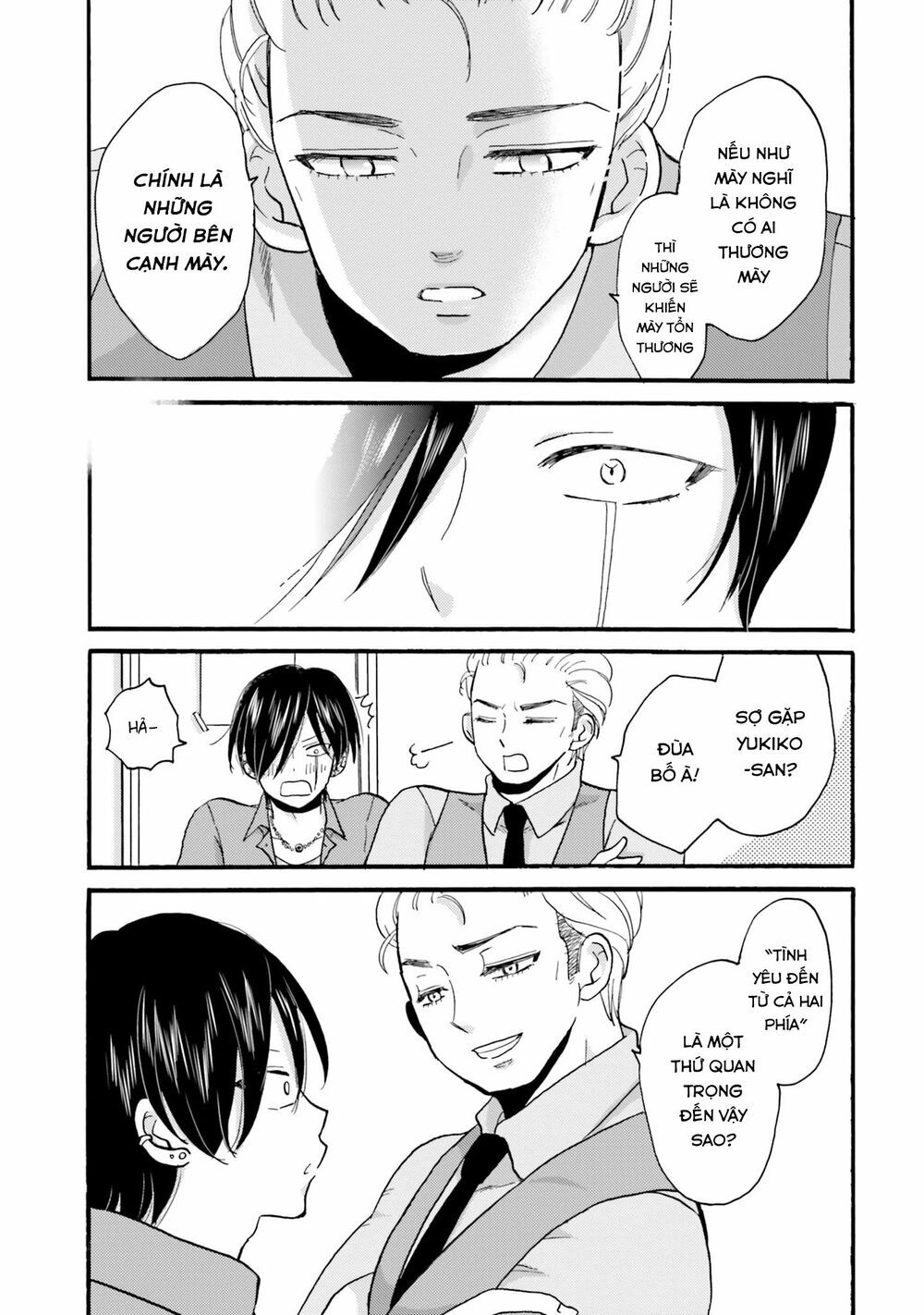 Yankee-Kun To Hakujou Gaaru Chapter 34 - 8