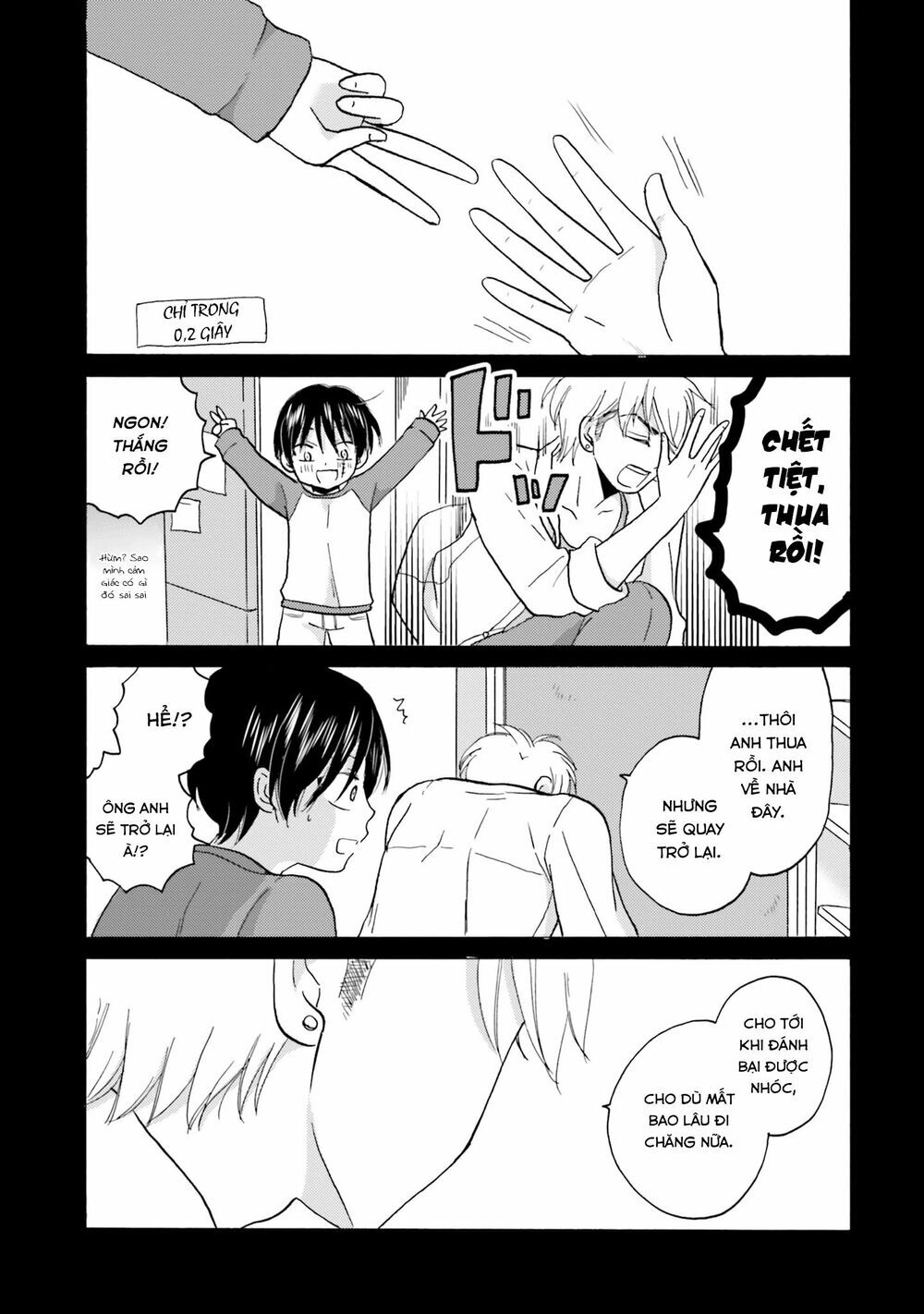 Yankee-Kun To Hakujou Gaaru Chapter 34 - 14