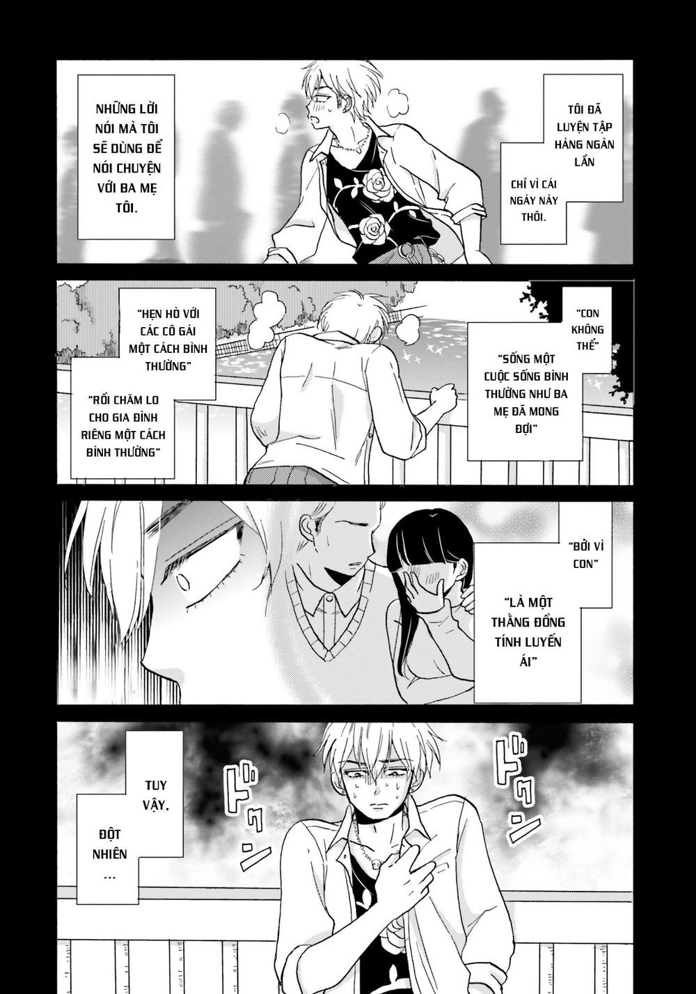 Yankee-Kun To Hakujou Gaaru Chapter 35 - 6