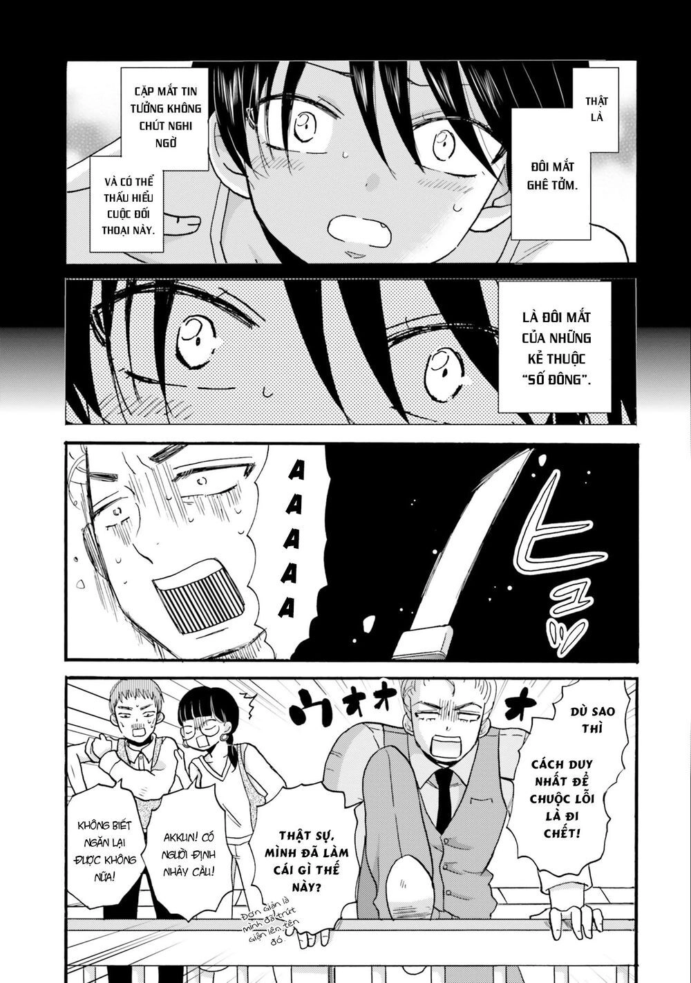 Yankee-Kun To Hakujou Gaaru Chapter 35 - 9