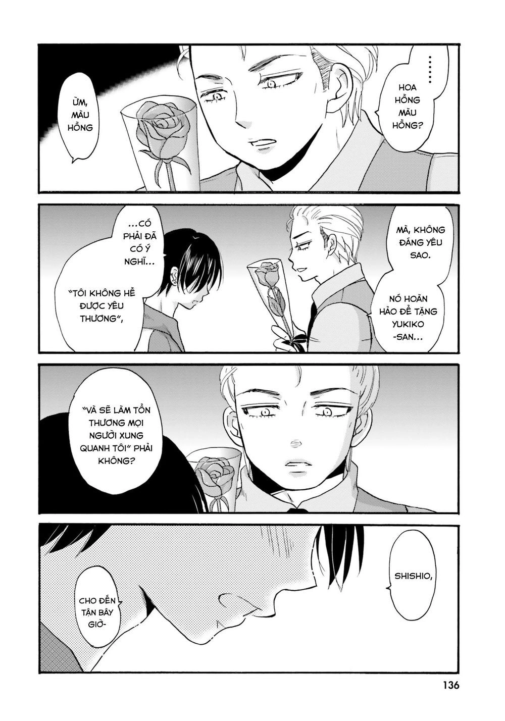 Yankee-Kun To Hakujou Gaaru Chapter 35 - 14