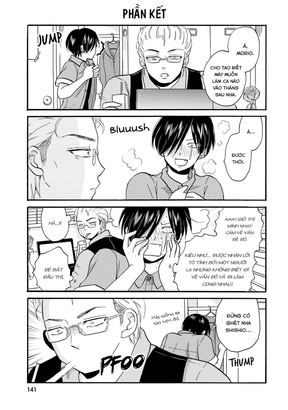 Yankee-Kun To Hakujou Gaaru Chapter 35 - 19