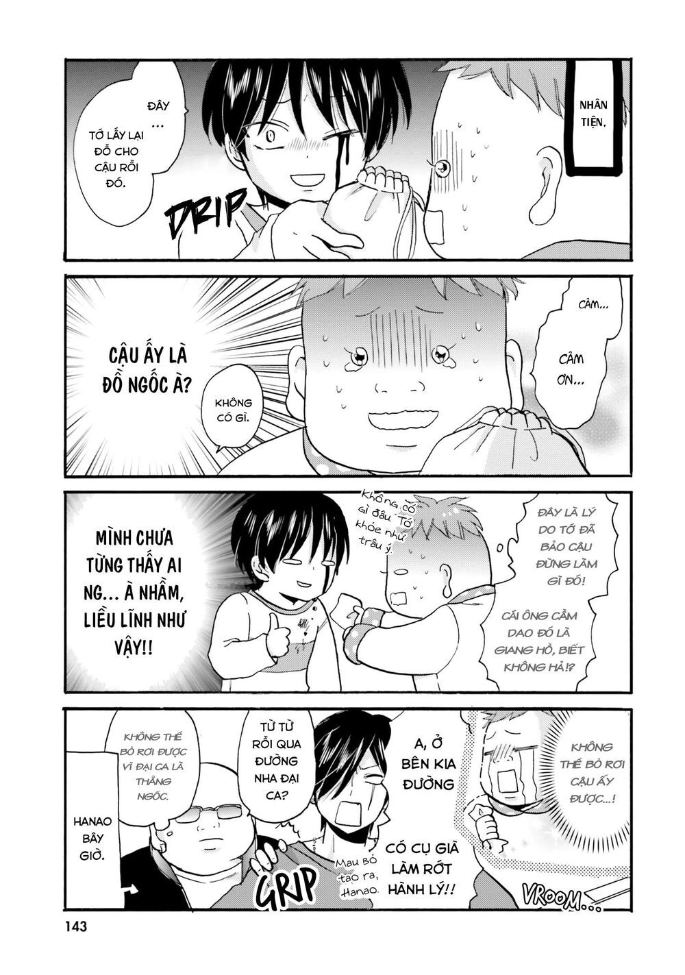 Yankee-Kun To Hakujou Gaaru Chapter 35 - 21