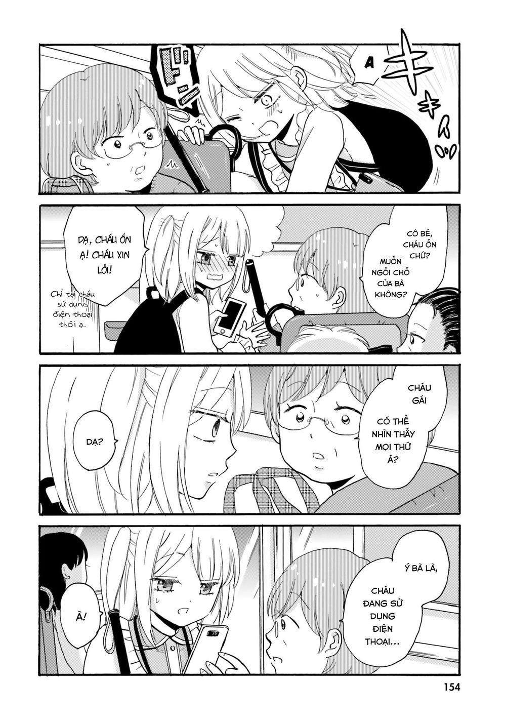 Yankee-Kun To Hakujou Gaaru Chapter 37 - 6