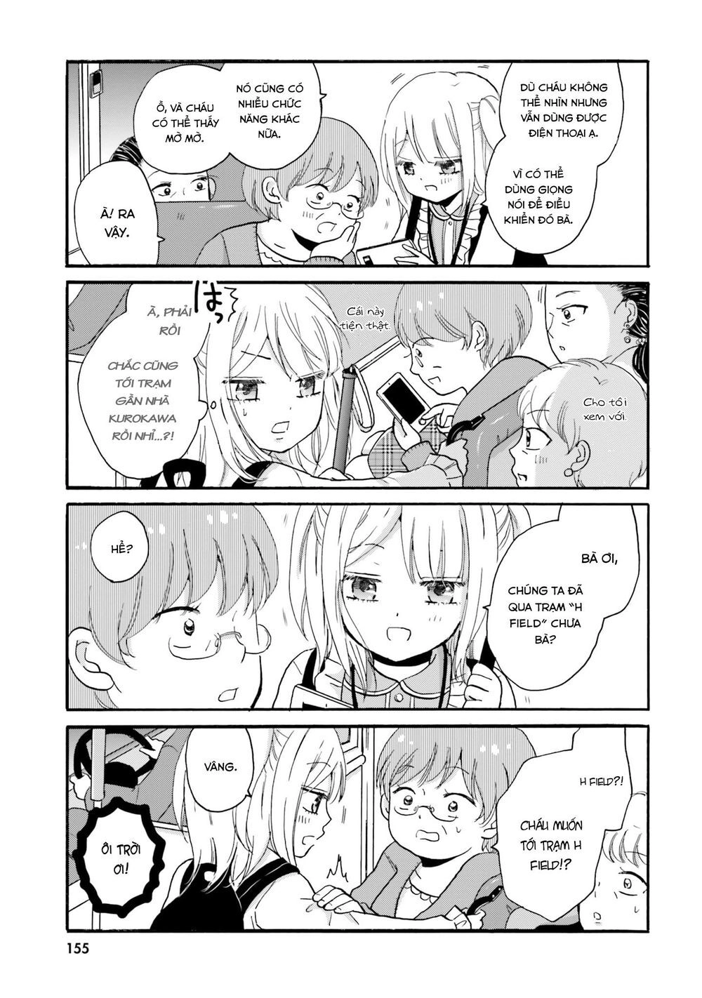 Yankee-Kun To Hakujou Gaaru Chapter 37 - 7