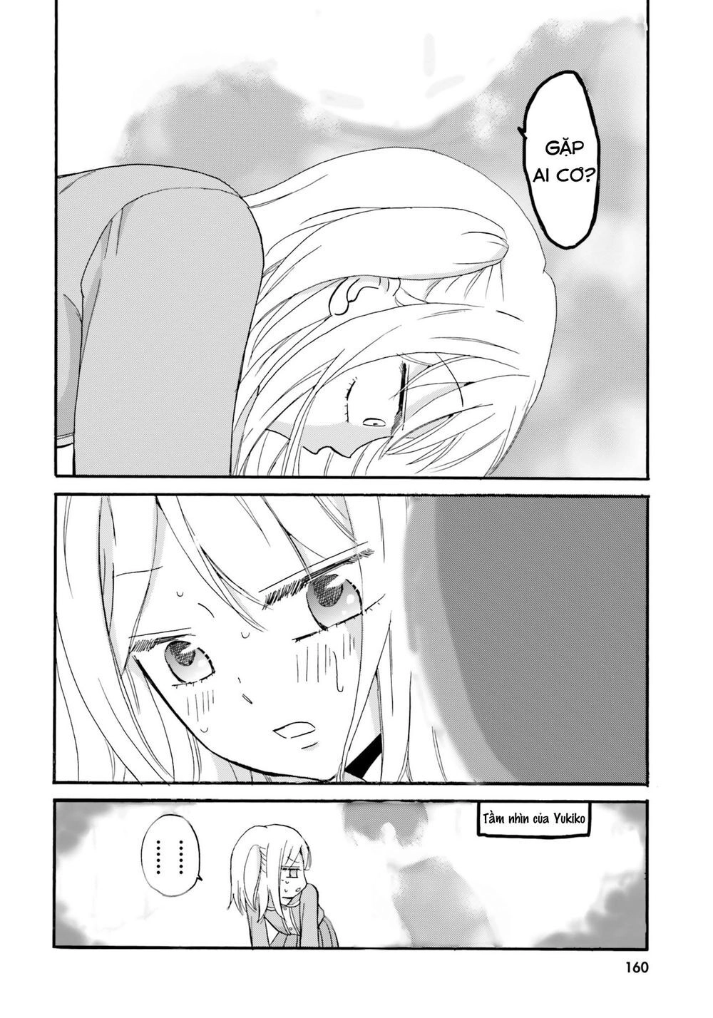 Yankee-Kun To Hakujou Gaaru Chapter 37 - 12