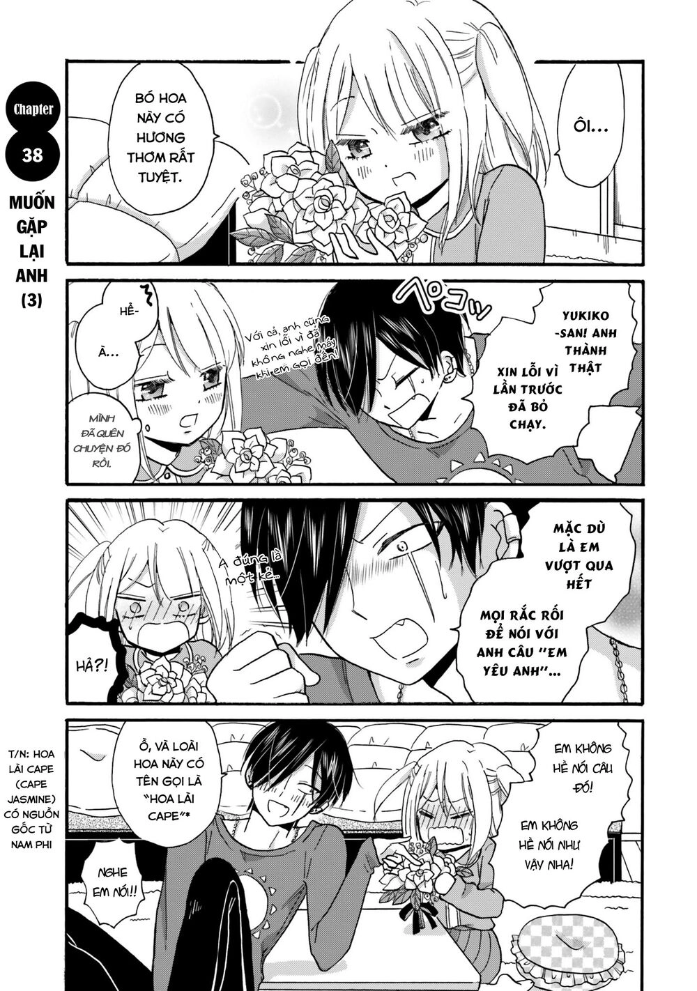 Yankee-Kun To Hakujou Gaaru Chapter 38 - 3