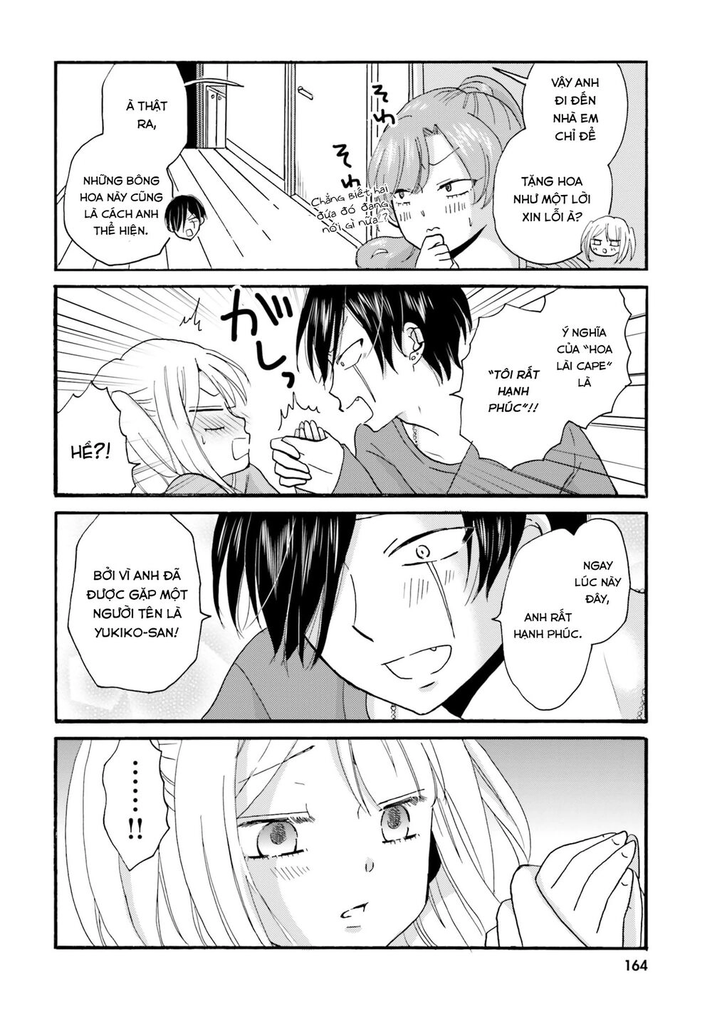 Yankee-Kun To Hakujou Gaaru Chapter 38 - 4