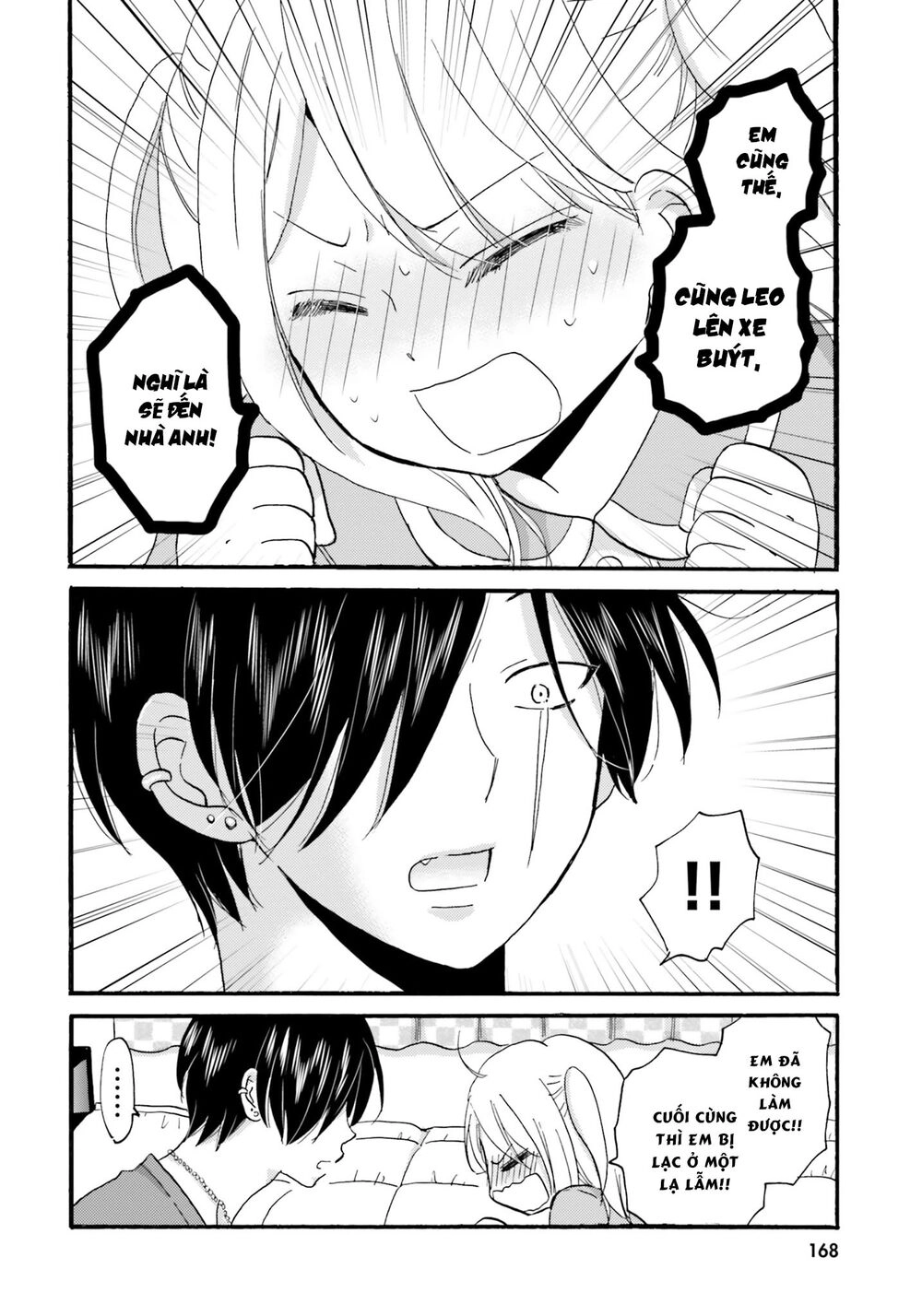 Yankee-Kun To Hakujou Gaaru Chapter 38 - 8