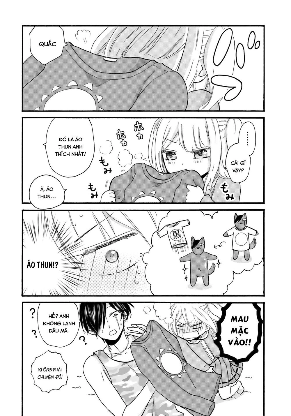 Yankee-Kun To Hakujou Gaaru Chapter 39 - 6