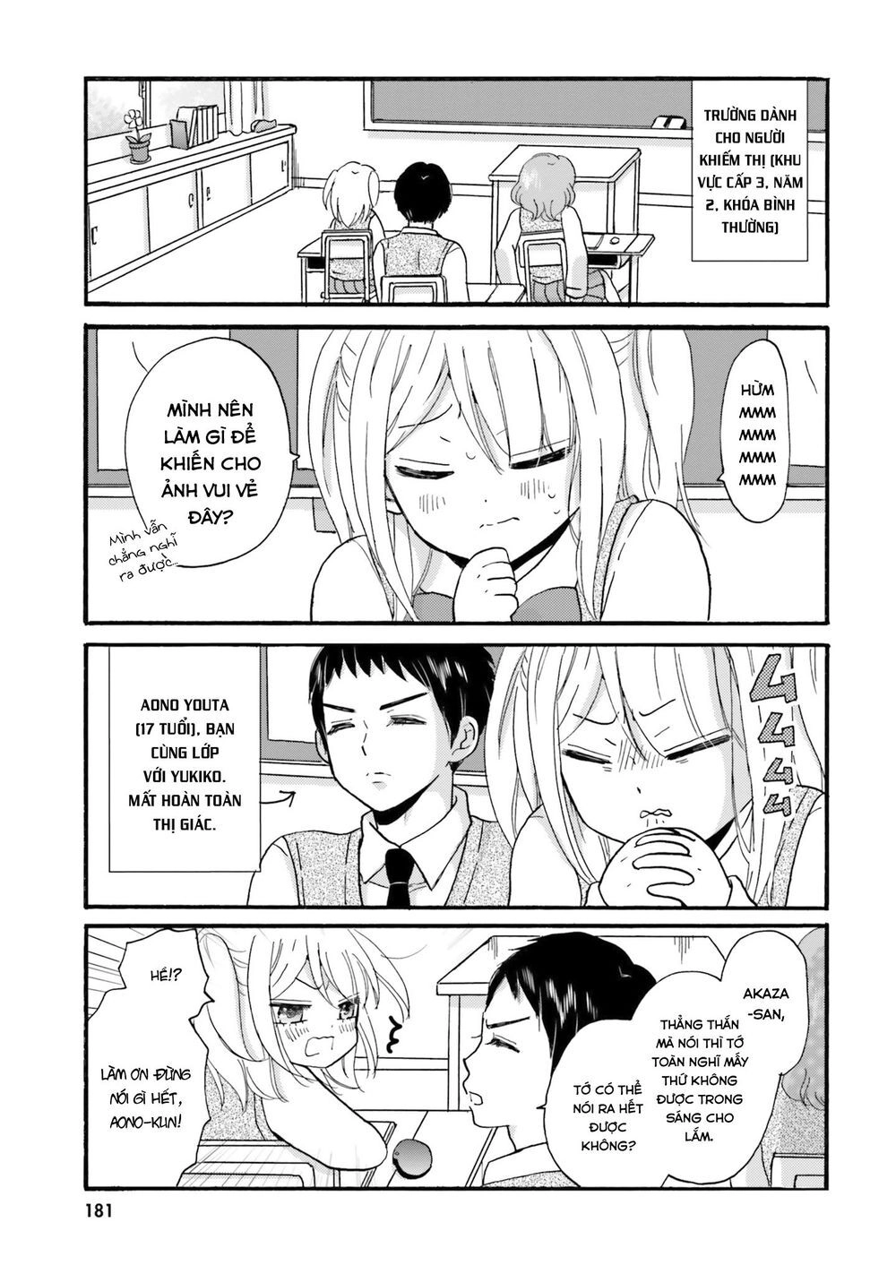 Yankee-Kun To Hakujou Gaaru Chapter 39 - 9