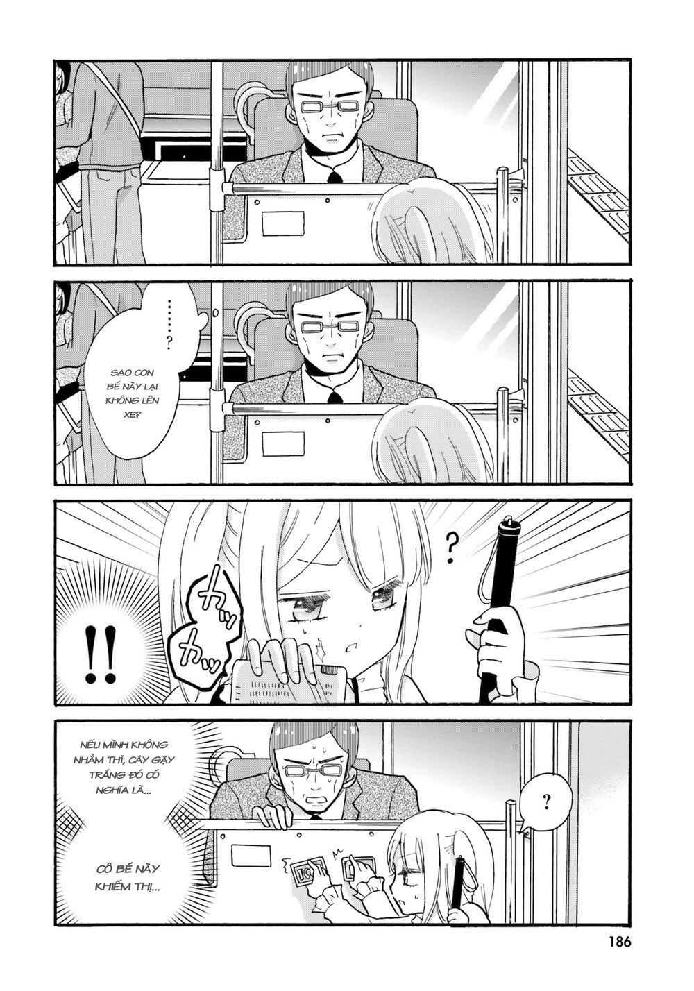 Yankee-Kun To Hakujou Gaaru Chapter 39 - 14