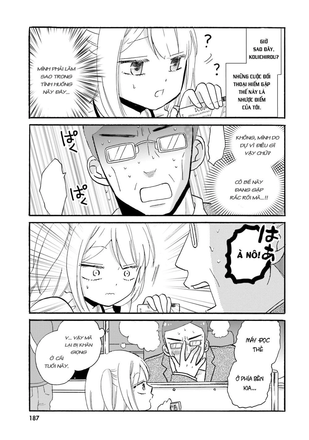 Yankee-Kun To Hakujou Gaaru Chapter 39 - 15