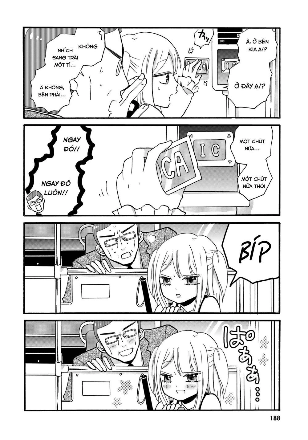 Yankee-Kun To Hakujou Gaaru Chapter 39 - 16