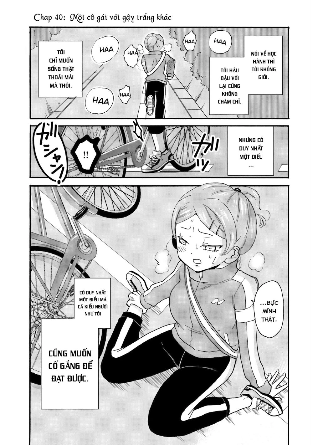 Yankee-Kun To Hakujou Gaaru Chapter 40 - 7