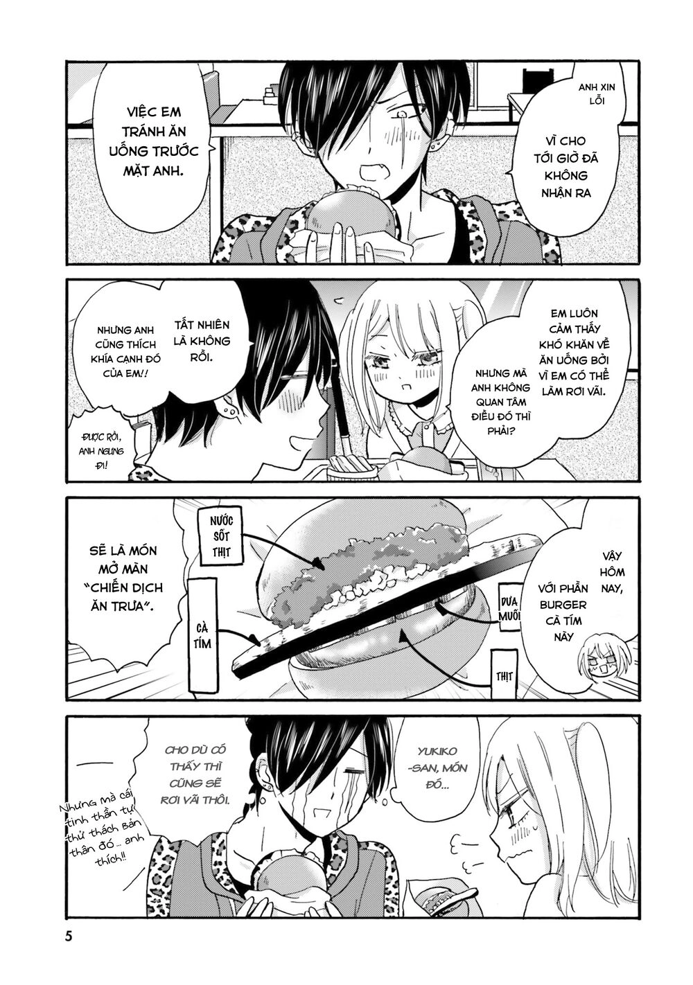 Yankee-Kun To Hakujou Gaaru Chapter 40 - 9