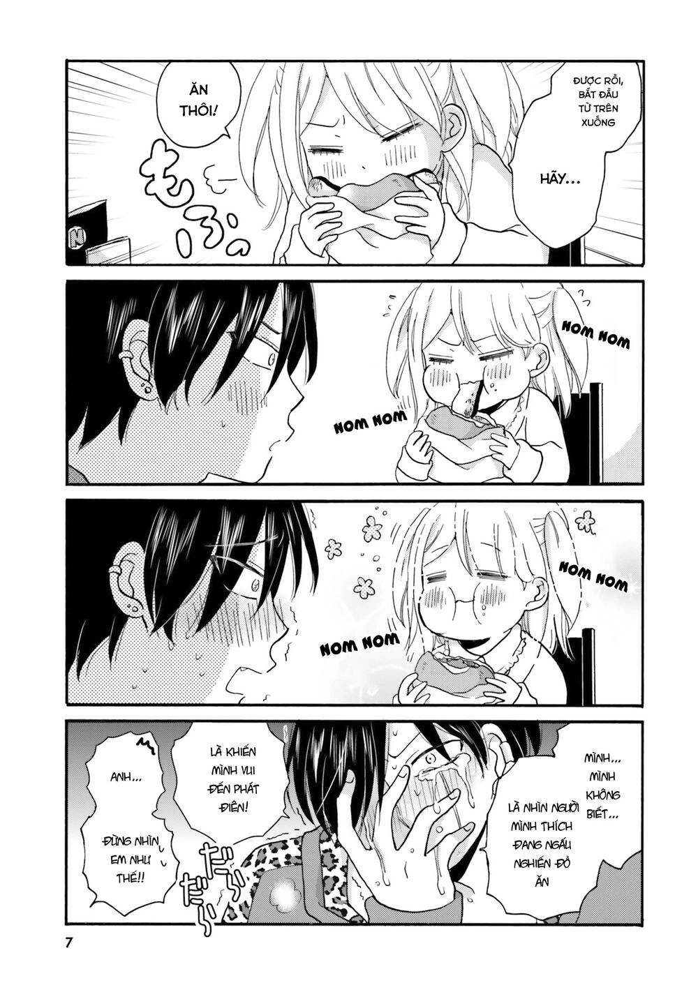 Yankee-Kun To Hakujou Gaaru Chapter 40 - 11