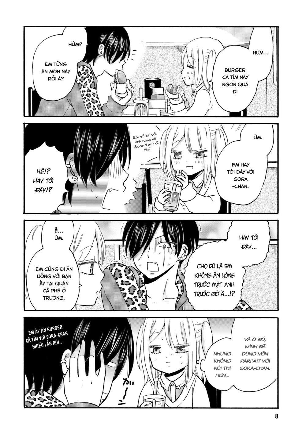 Yankee-Kun To Hakujou Gaaru Chapter 40 - 12