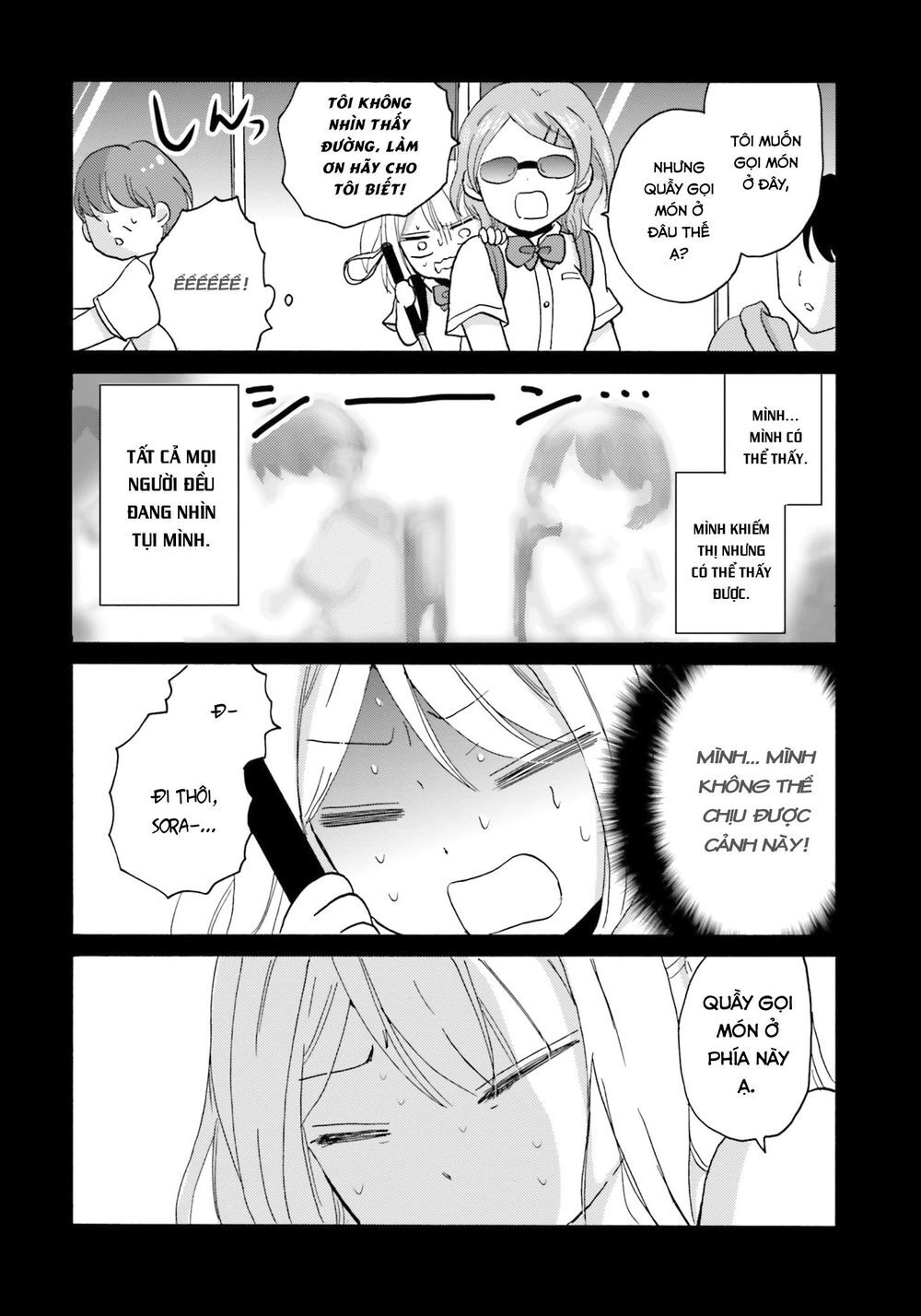 Yankee-Kun To Hakujou Gaaru Chapter 41 - 4