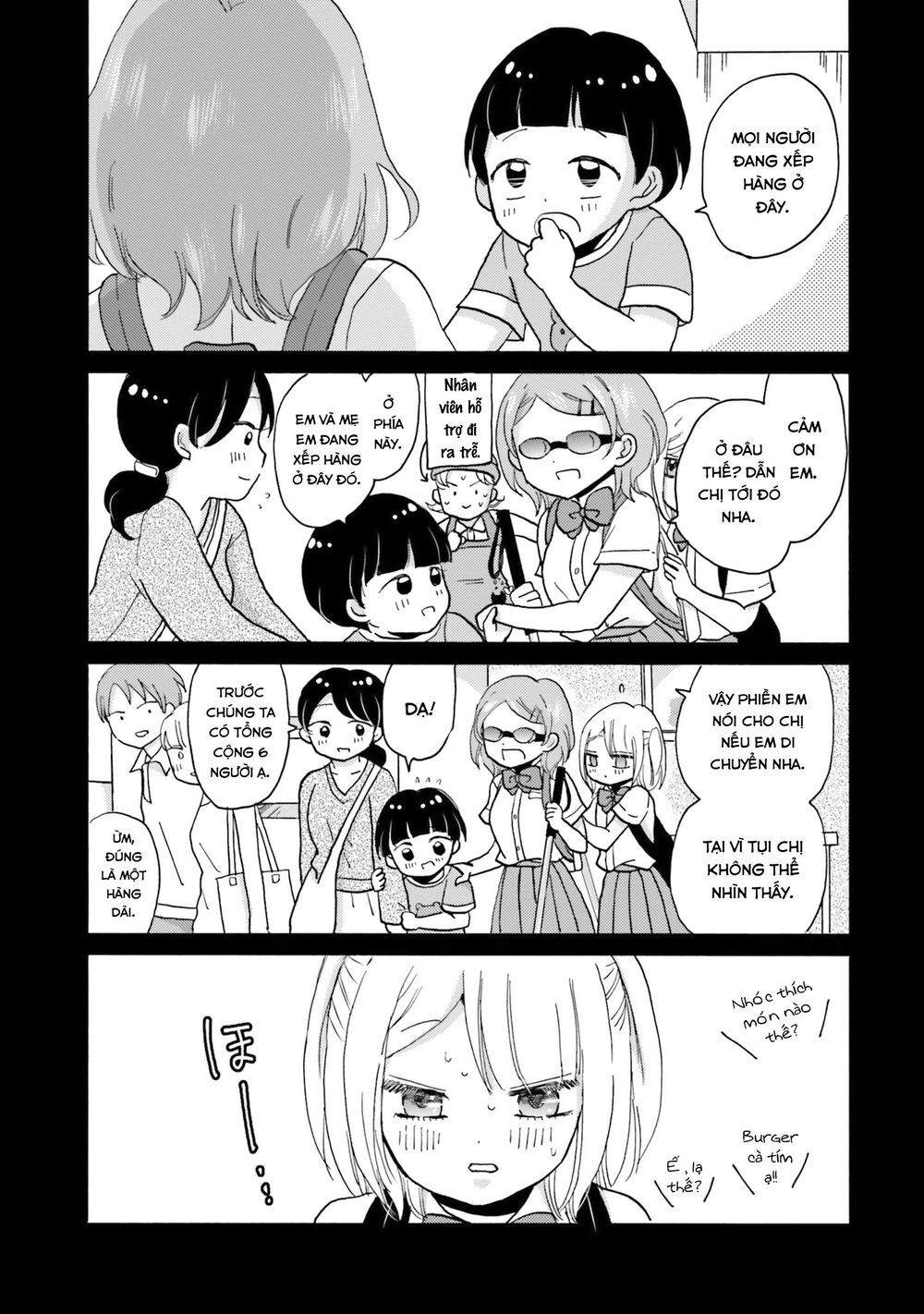 Yankee-Kun To Hakujou Gaaru Chapter 41 - 5