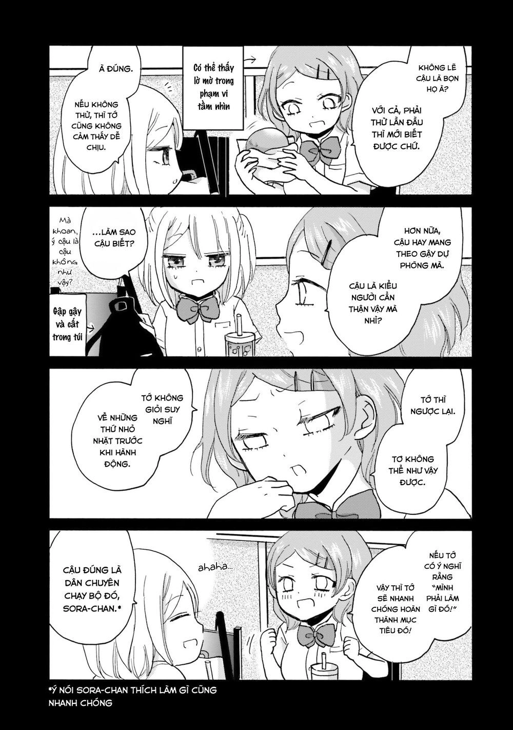 Yankee-Kun To Hakujou Gaaru Chapter 41 - 7