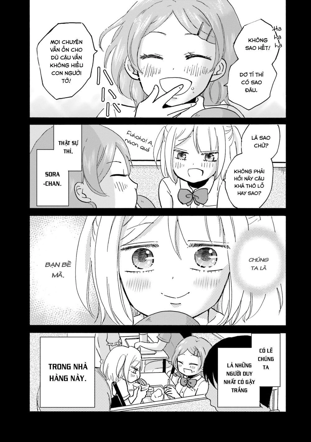 Yankee-Kun To Hakujou Gaaru Chapter 41 - 11