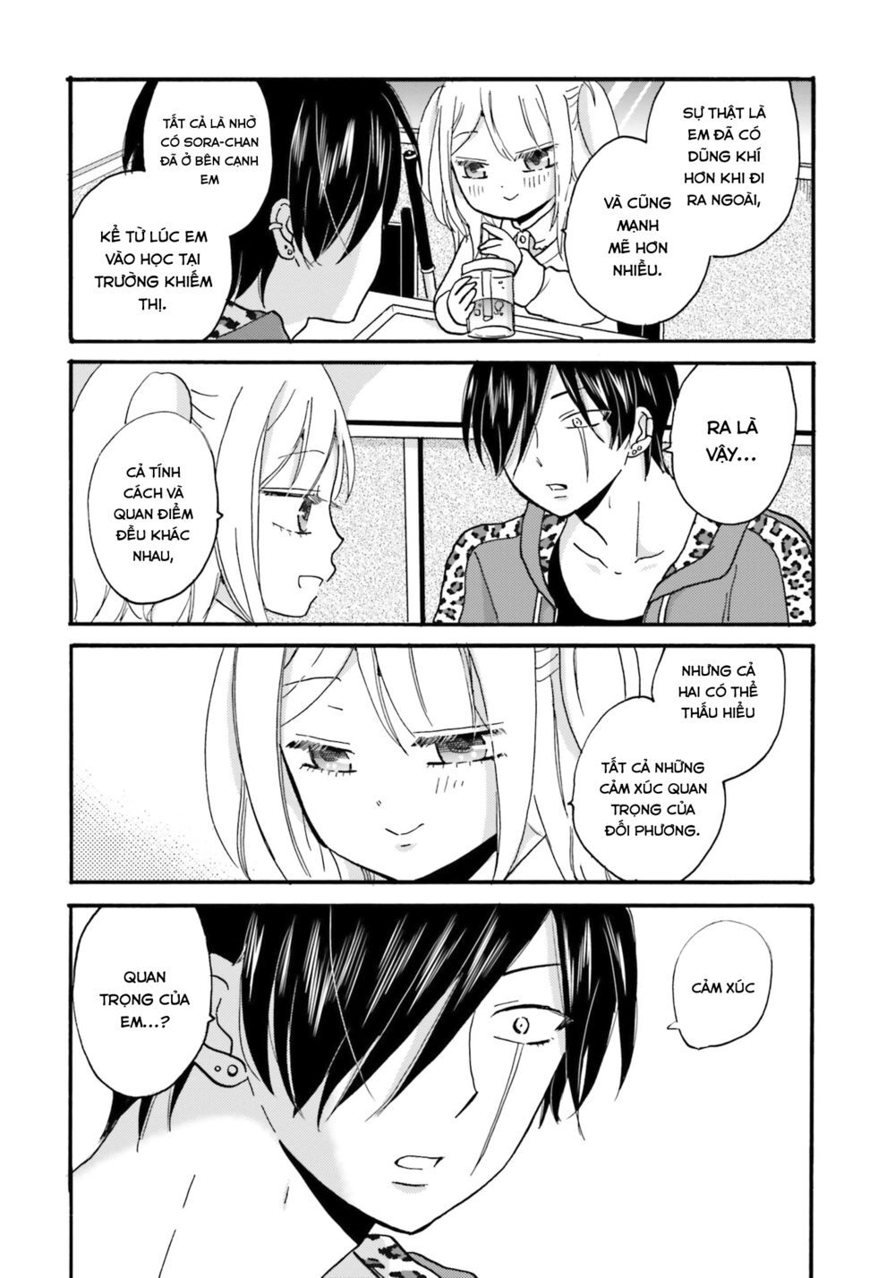 Yankee-Kun To Hakujou Gaaru Chapter 41 - 12