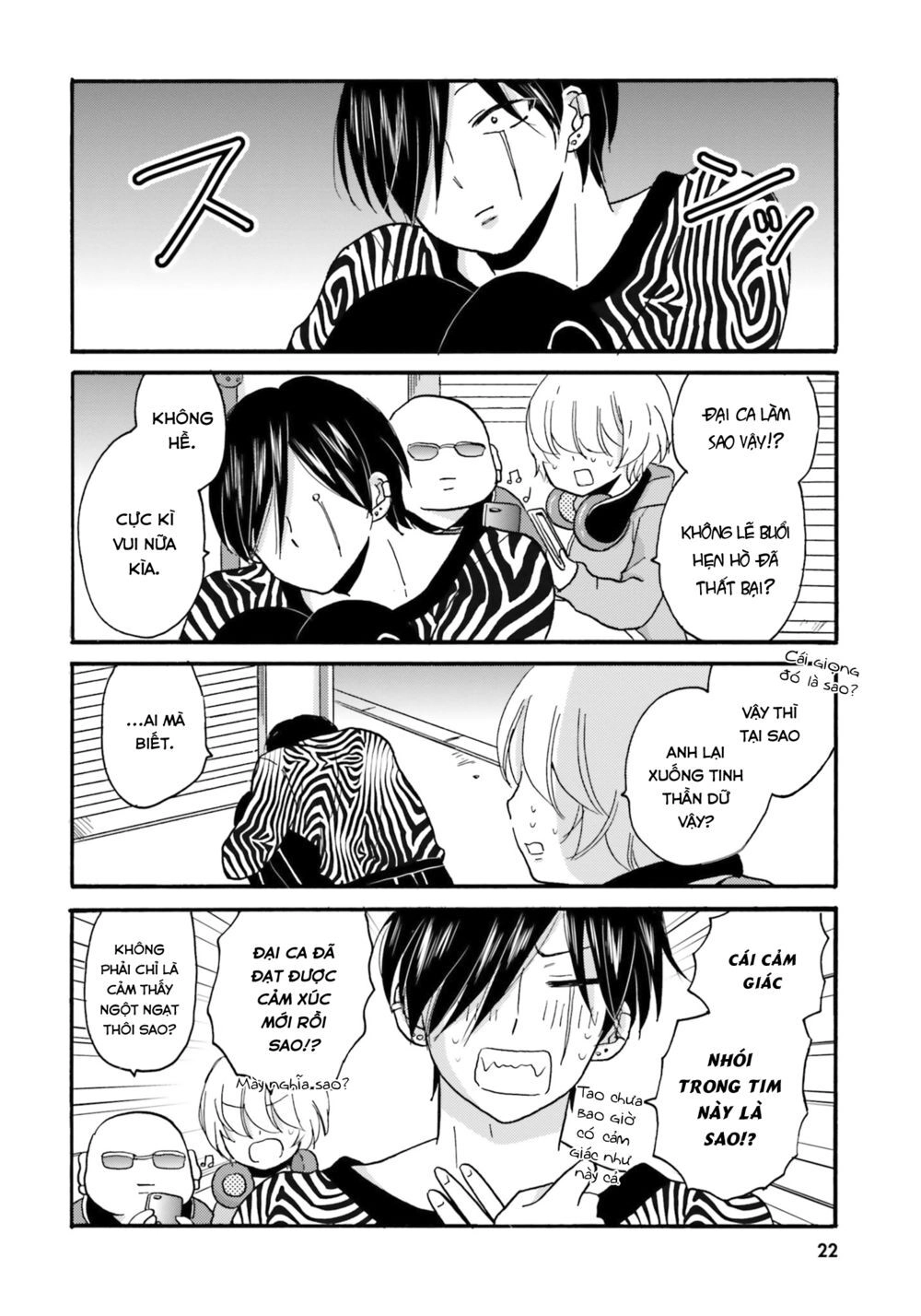 Yankee-Kun To Hakujou Gaaru Chapter 41 - 14