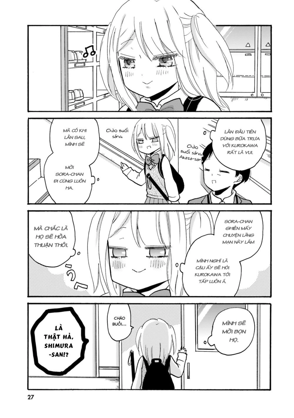 Yankee-Kun To Hakujou Gaaru Chapter 42 - 7