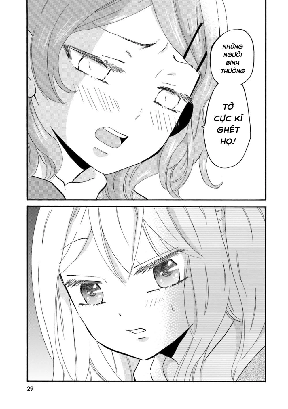 Yankee-Kun To Hakujou Gaaru Chapter 42 - 9