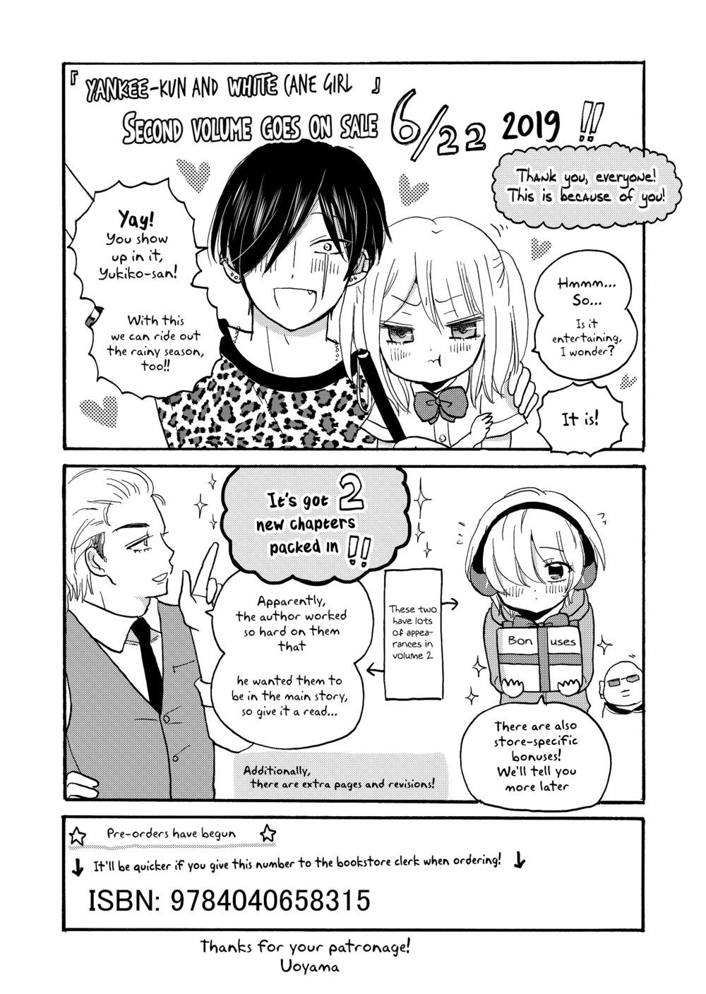 Yankee-Kun To Hakujou Gaaru Chapter 42 - 10