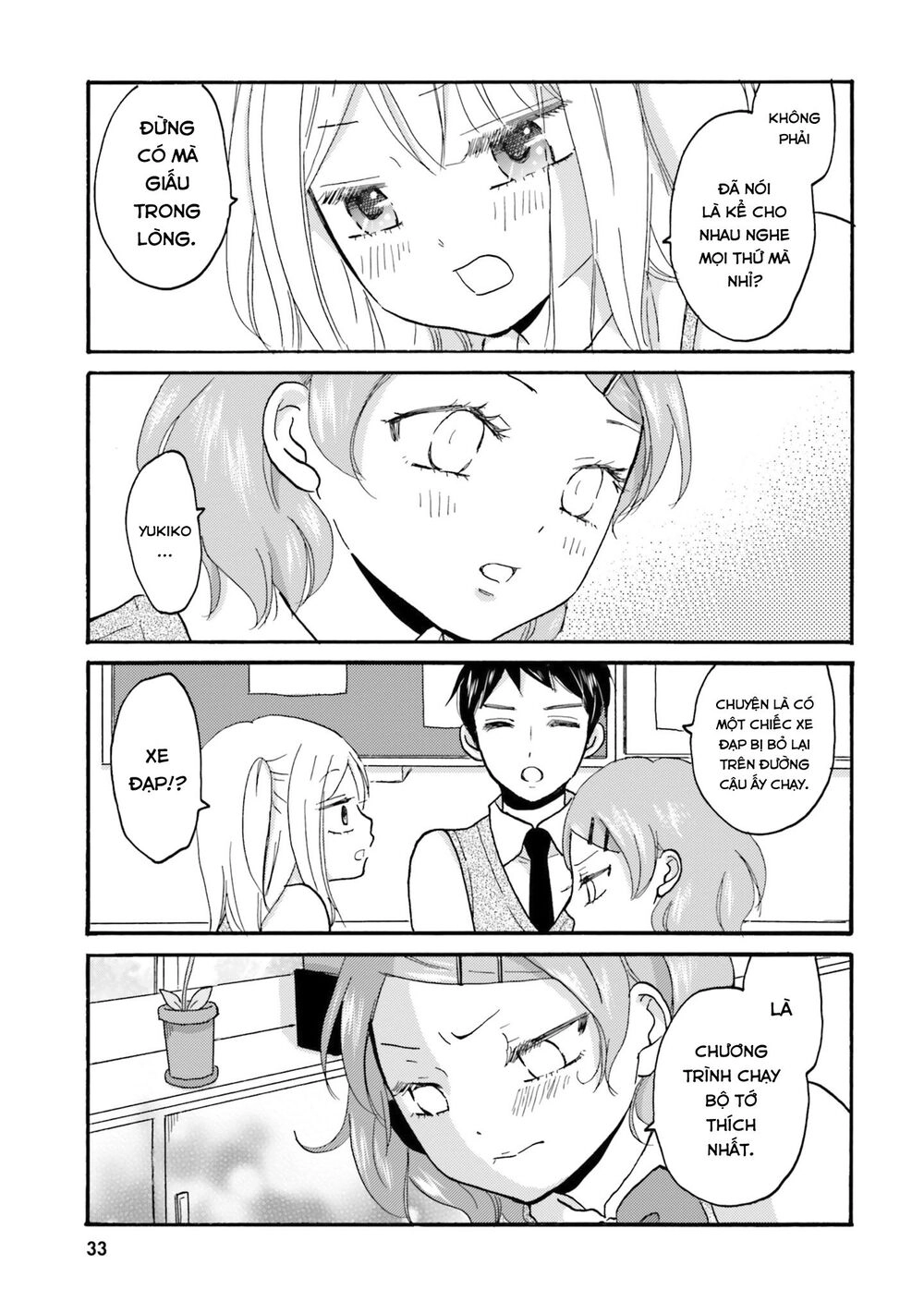 Yankee-Kun To Hakujou Gaaru Chapter 43 - 6