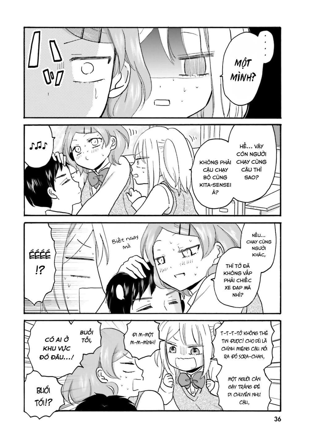 Yankee-Kun To Hakujou Gaaru Chapter 43 - 9