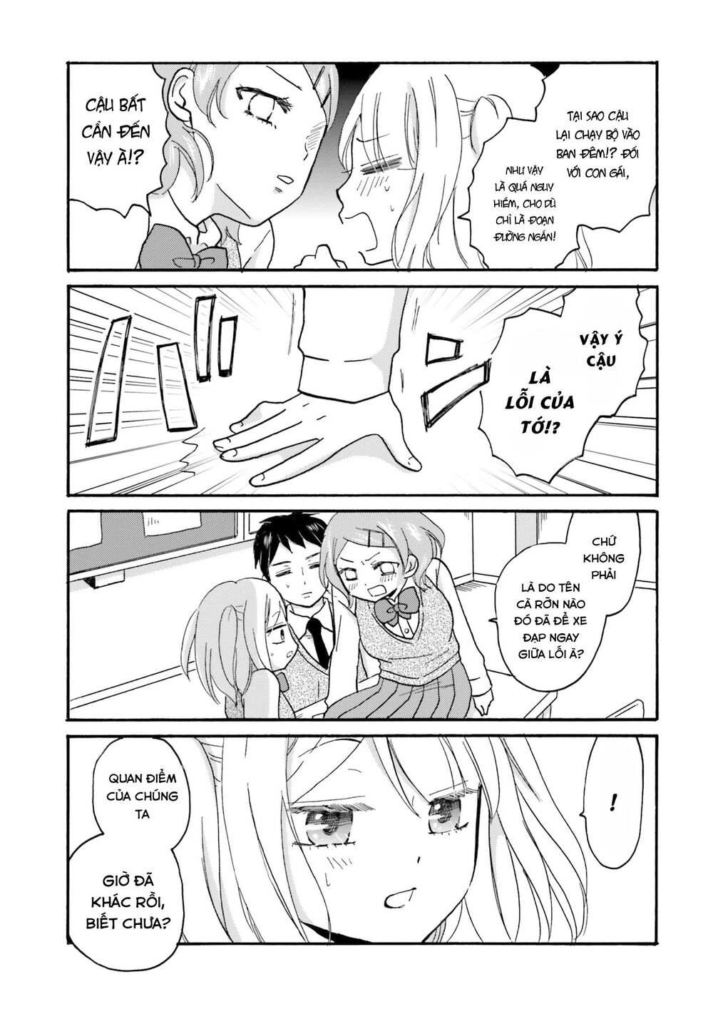 Yankee-Kun To Hakujou Gaaru Chapter 43 - 10