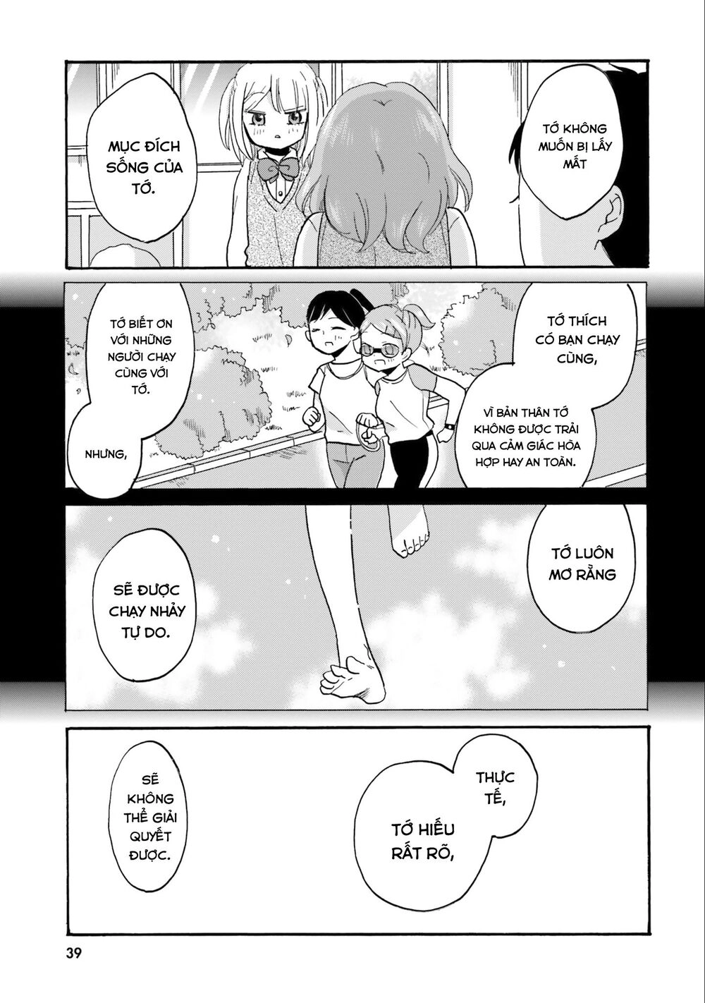 Yankee-Kun To Hakujou Gaaru Chapter 43 - 12