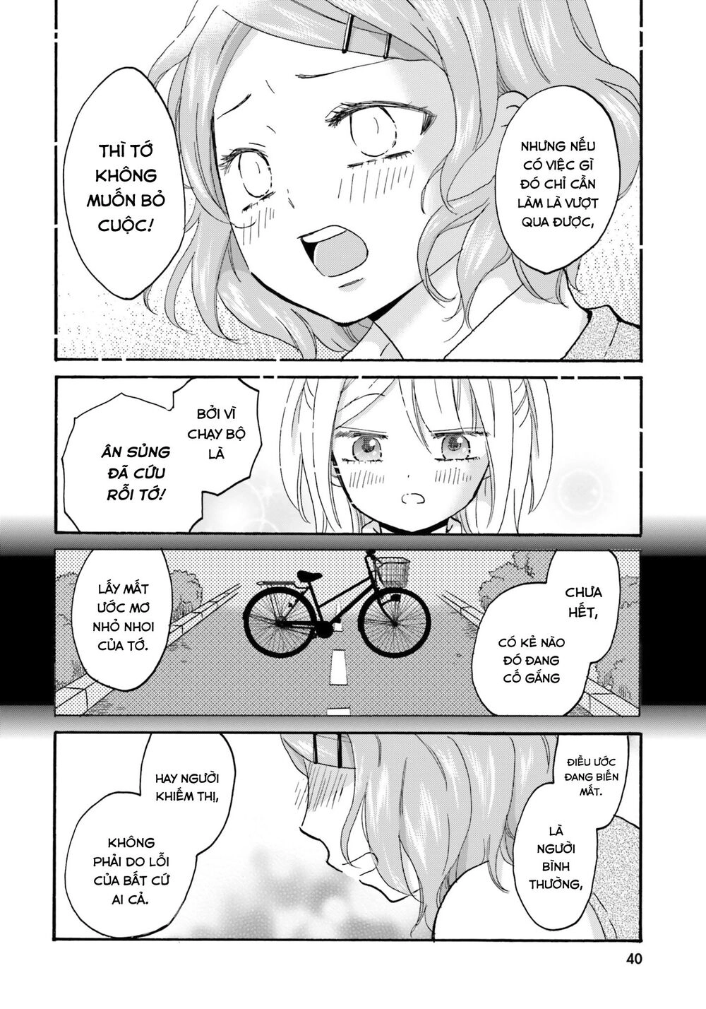 Yankee-Kun To Hakujou Gaaru Chapter 43 - 13