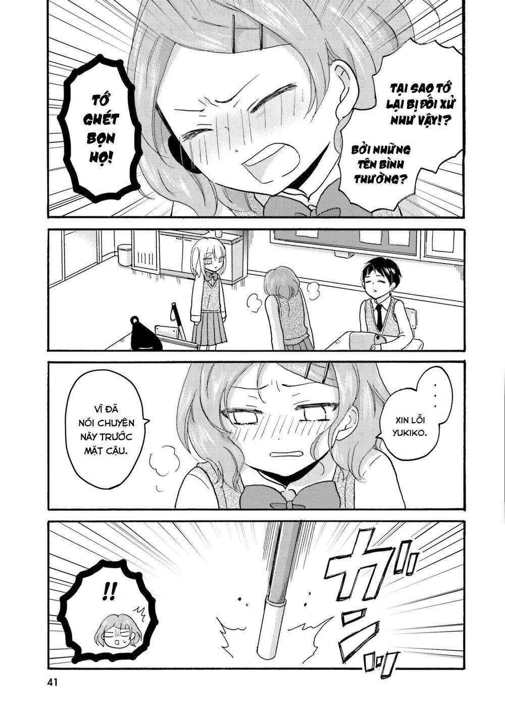 Yankee-Kun To Hakujou Gaaru Chapter 43 - 14