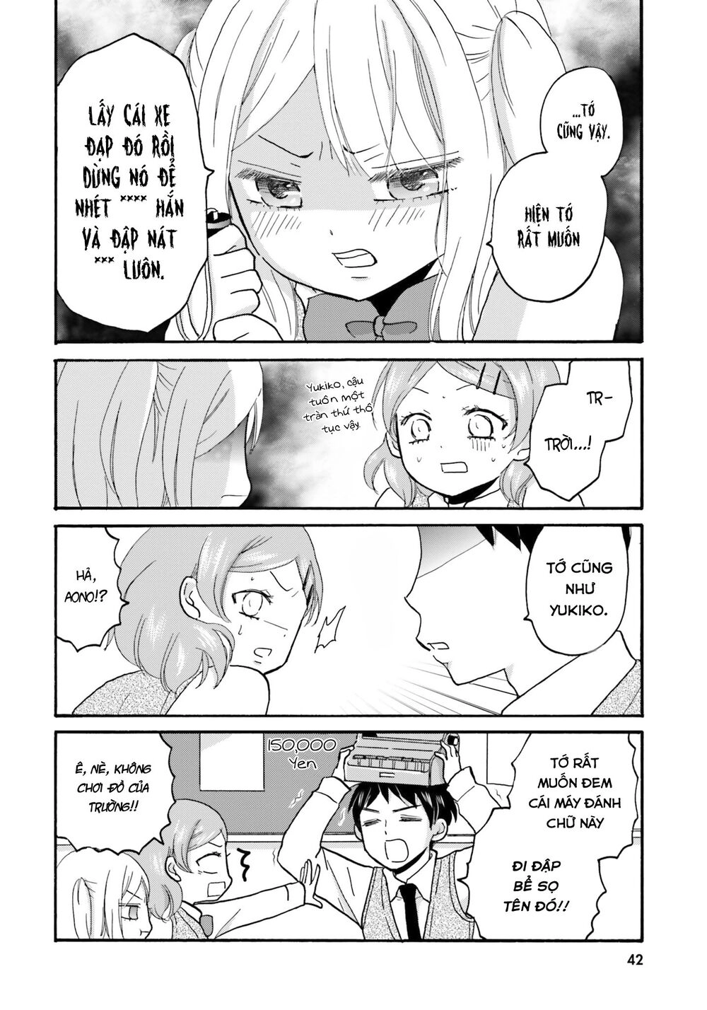 Yankee-Kun To Hakujou Gaaru Chapter 43 - 15