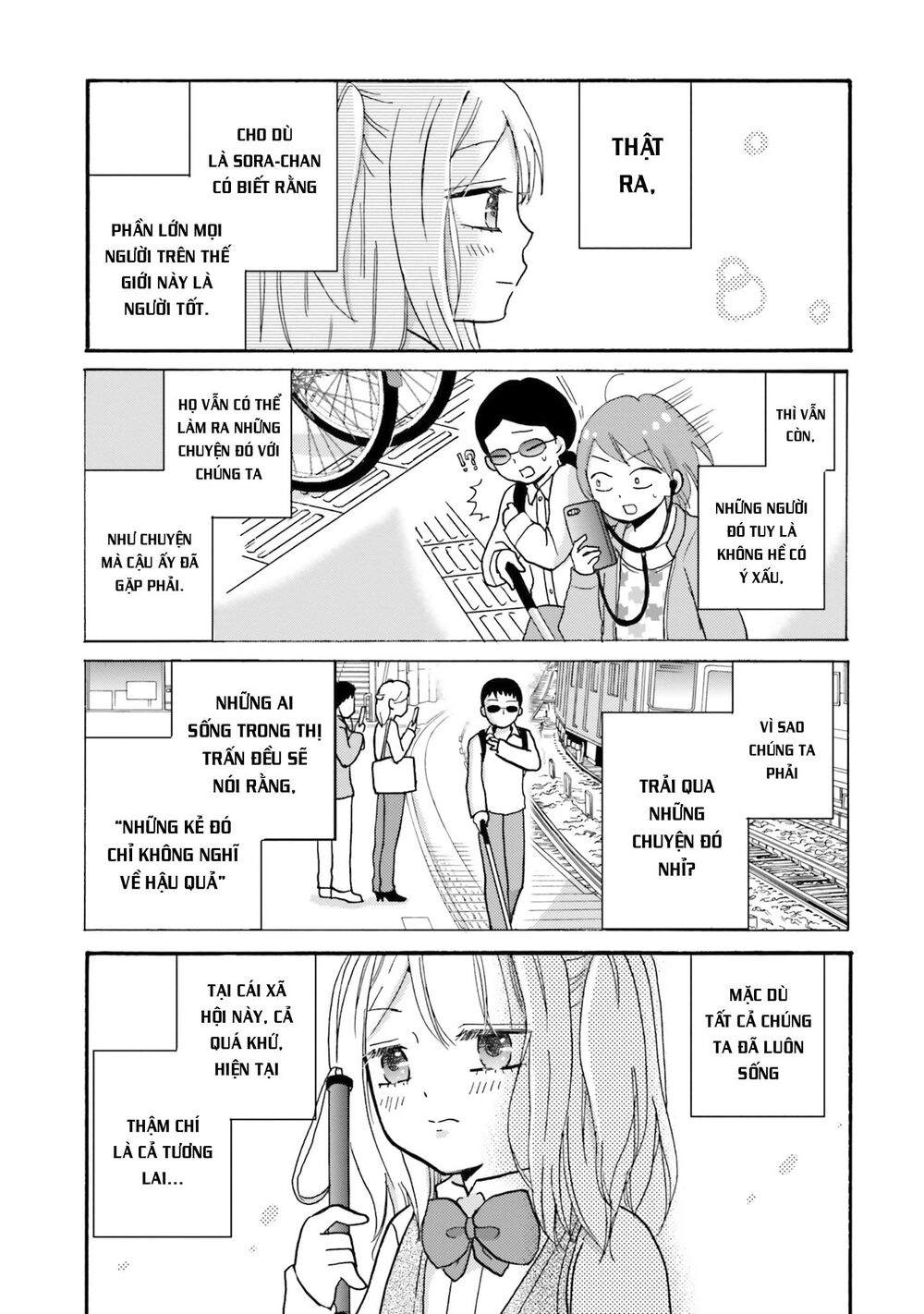 Yankee-Kun To Hakujou Gaaru Chapter 43 - 20