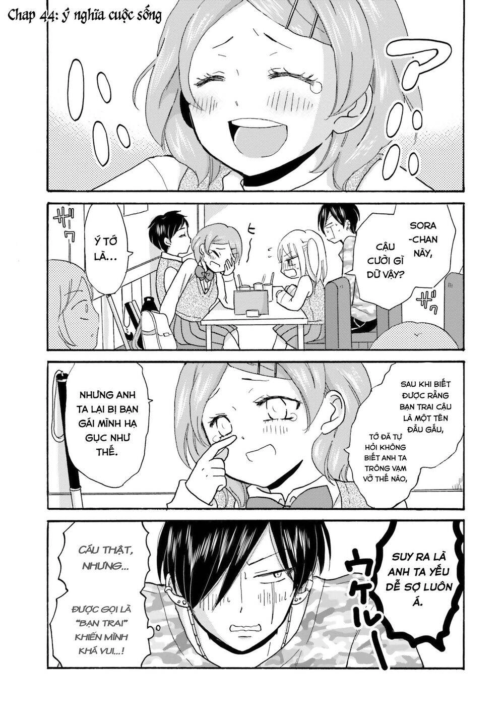 Yankee-Kun To Hakujou Gaaru Chapter 44 - 4