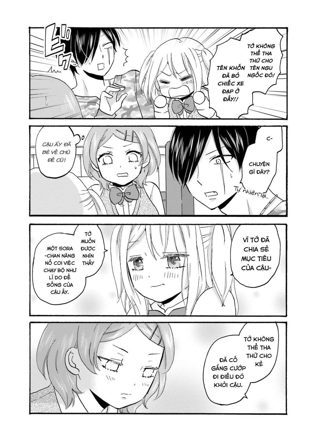 Yankee-Kun To Hakujou Gaaru Chapter 44 - 14